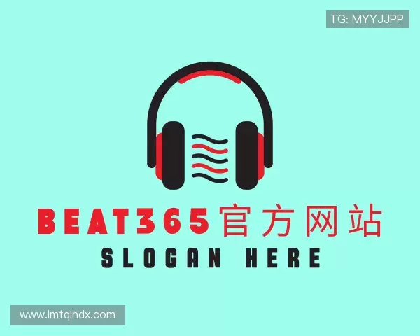 知道beats365